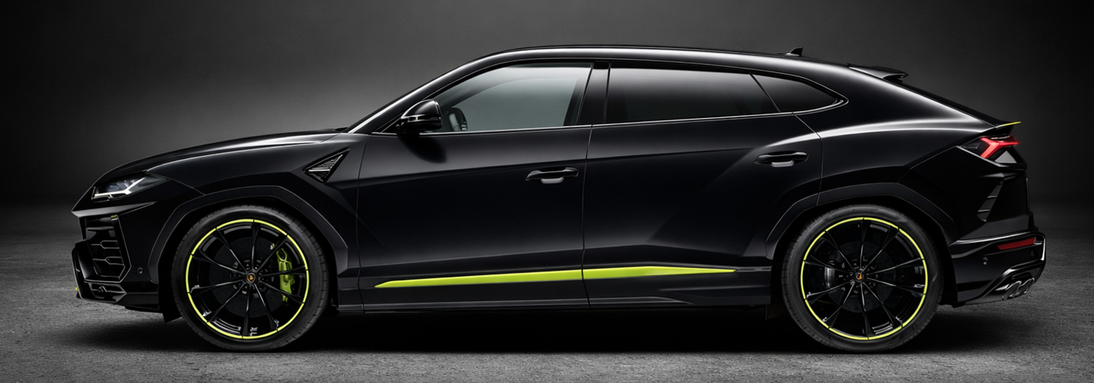 Lamborghini Urus S